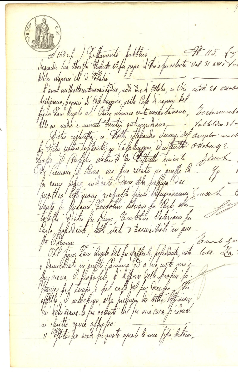 Documento originale, autentico 1892 CASALMAGGIORE CR Testamento di Angelo ZANI pro quattro figlie 1