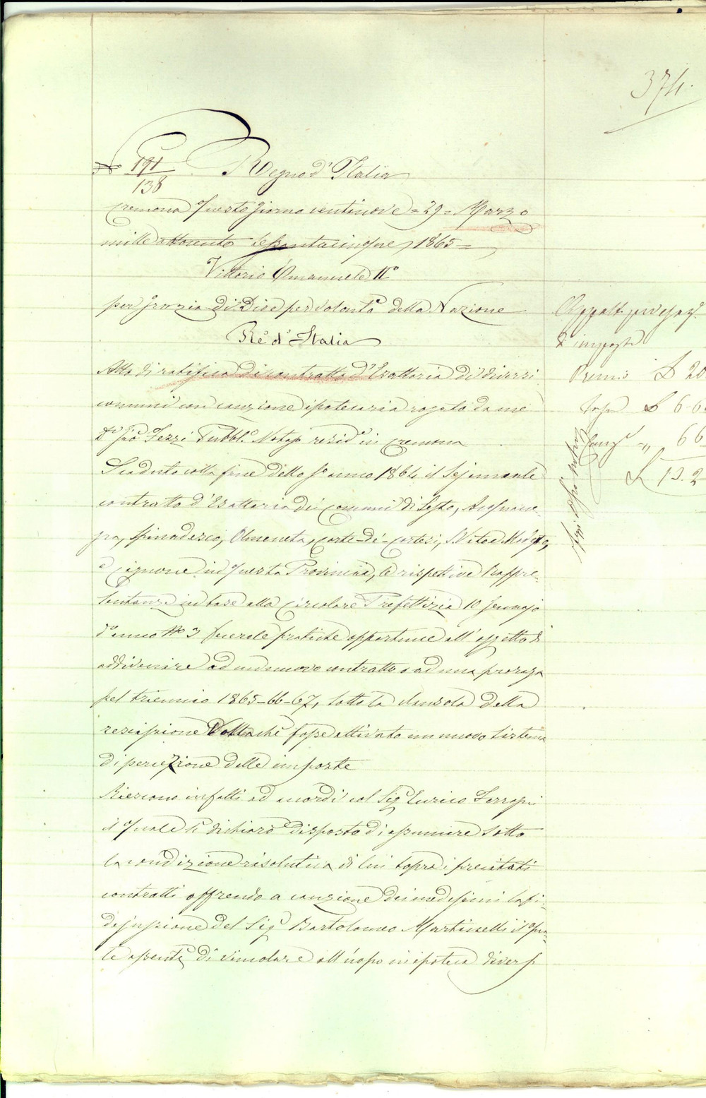 1865 CREMONA Ratifica contratto di esattoria per Enrico FERRAGNI *Manoscritto Atto notarile d'epoca.CONDIZIONI: G    originale e autentica 1