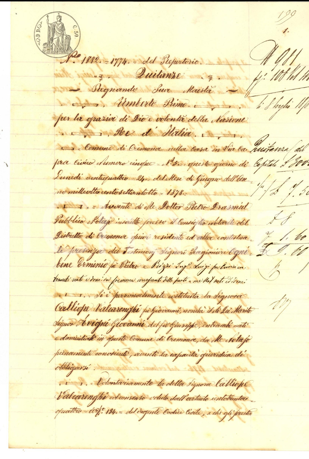 Documento originale, autentico 1878 CREMONA Quietanza di Calliope VALCARENGHI a Giovanni AVIGNI Manoscritto 1