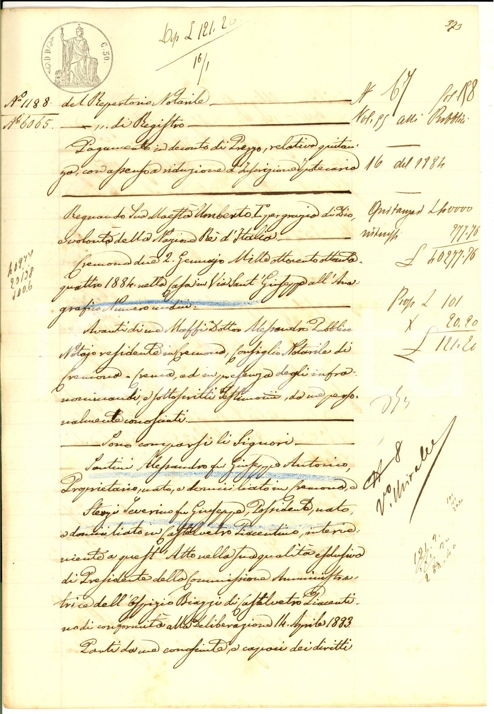 Documento originale, autentico 1884 CASTELVETRO PIACENTINO Ospizio BIAZZI riceve saldo da Alessandro SANTINI 1