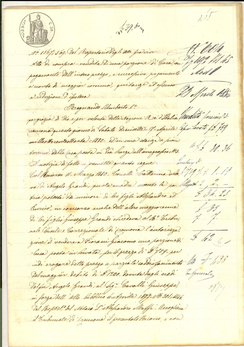 Documento originale, autentico 1880 LEVATA / GRONTARDO Caterina TONETTI vende casa pro figli minori GRANDI 1