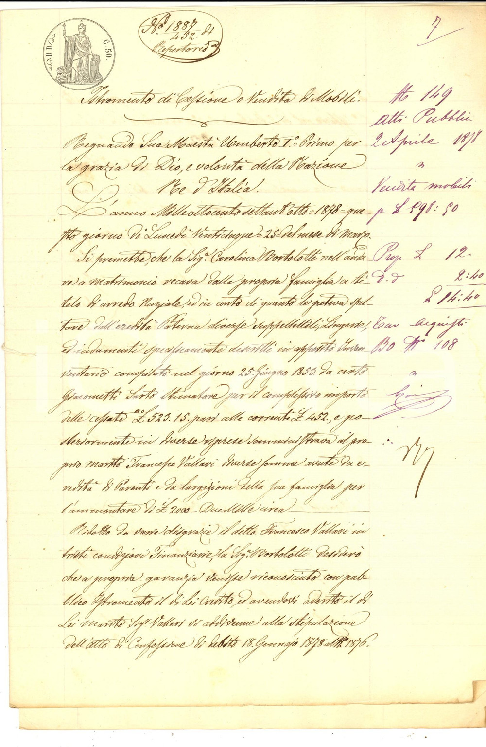 Documento originale, autentico 1878 CAPELLA CR Cessione mobili tra Francesco VALLAURI e Carolina BORTOLOTTI 1