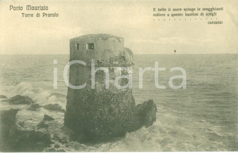 Cartolina originale da collezione 1935 ca PORTO MAURIZIO IM Veduta della Torre di PRAROLO Cartolina FP NV 1