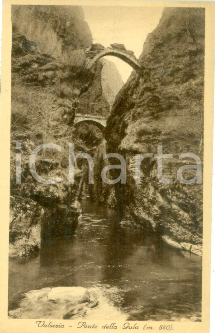 Cartolina originale da collezione 1938 VARALLO VC Ponte della GULA in VALSESIA Cartolina FP VG 1