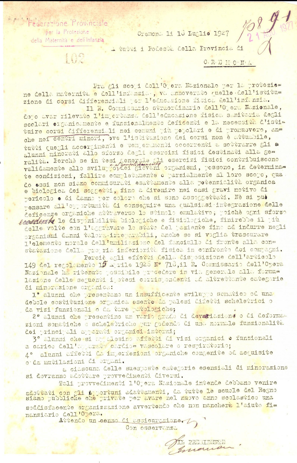 Documento originale, autentico 1927 CREMONA Esenzione alunni minorati dall educazione fisica Lettera 1