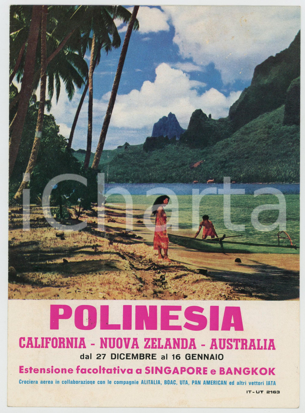 Materiale pubblicitario d’epoca 1965 MILANO Viaggi RINALDI Pieghevole crociera aerea POLINESIA  CALIFORNIA 1