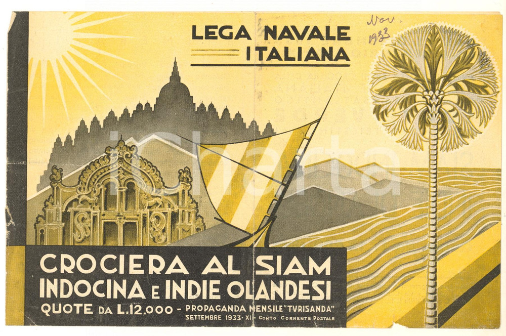 Materiale pubblicitario d’epoca 1933 MILANO LEGA NAVALE ITALIANA Crociera al SIAM e INDOCINA Pubblicitario 1
