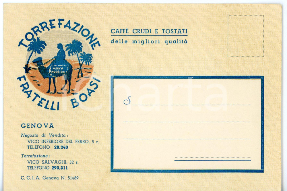Cartolina originale da collezione 1950 ca GENOVA Torrefazione FRATELLI BOASI Moka modeida  Pubblicitario 1