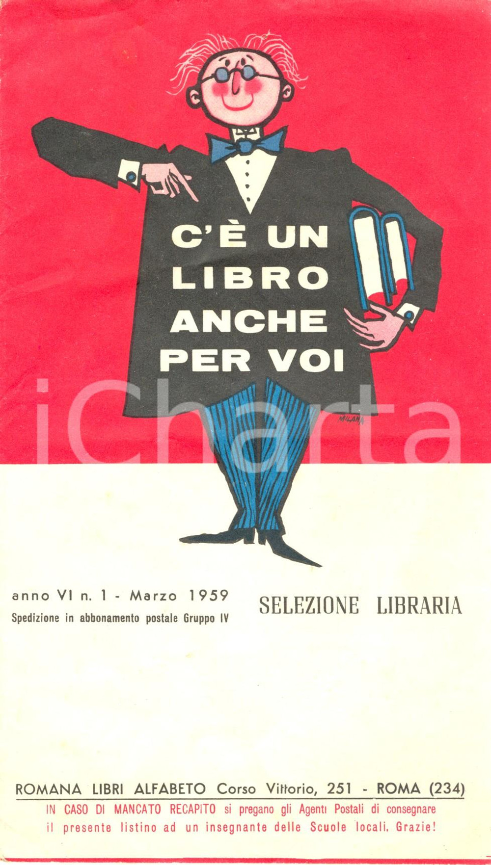 Materiale pubblicitario d’epoca 1959 ROMANA LIBRI ALFABETO Listino novità editoriali Ill. MILANA 1
