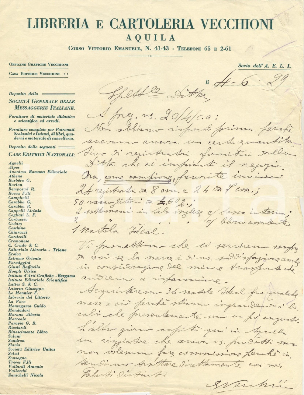 Documento originale, autentico 1929 L AQUILA Libreria e cartoleria VECCHIONI ordina cancelleria Lettera 1
