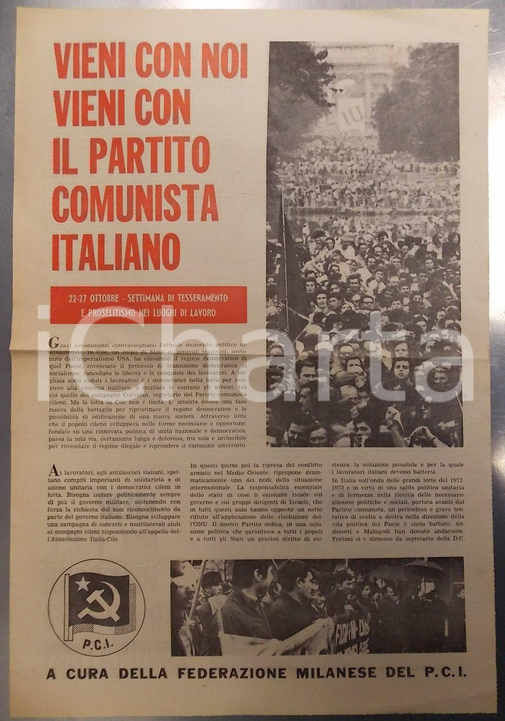 Materiale pubblicitario d’epoca 1973 MILANO PROPAGANDA PCI Tesseramento Partito Comunista Colpo di Stato in CILE 1