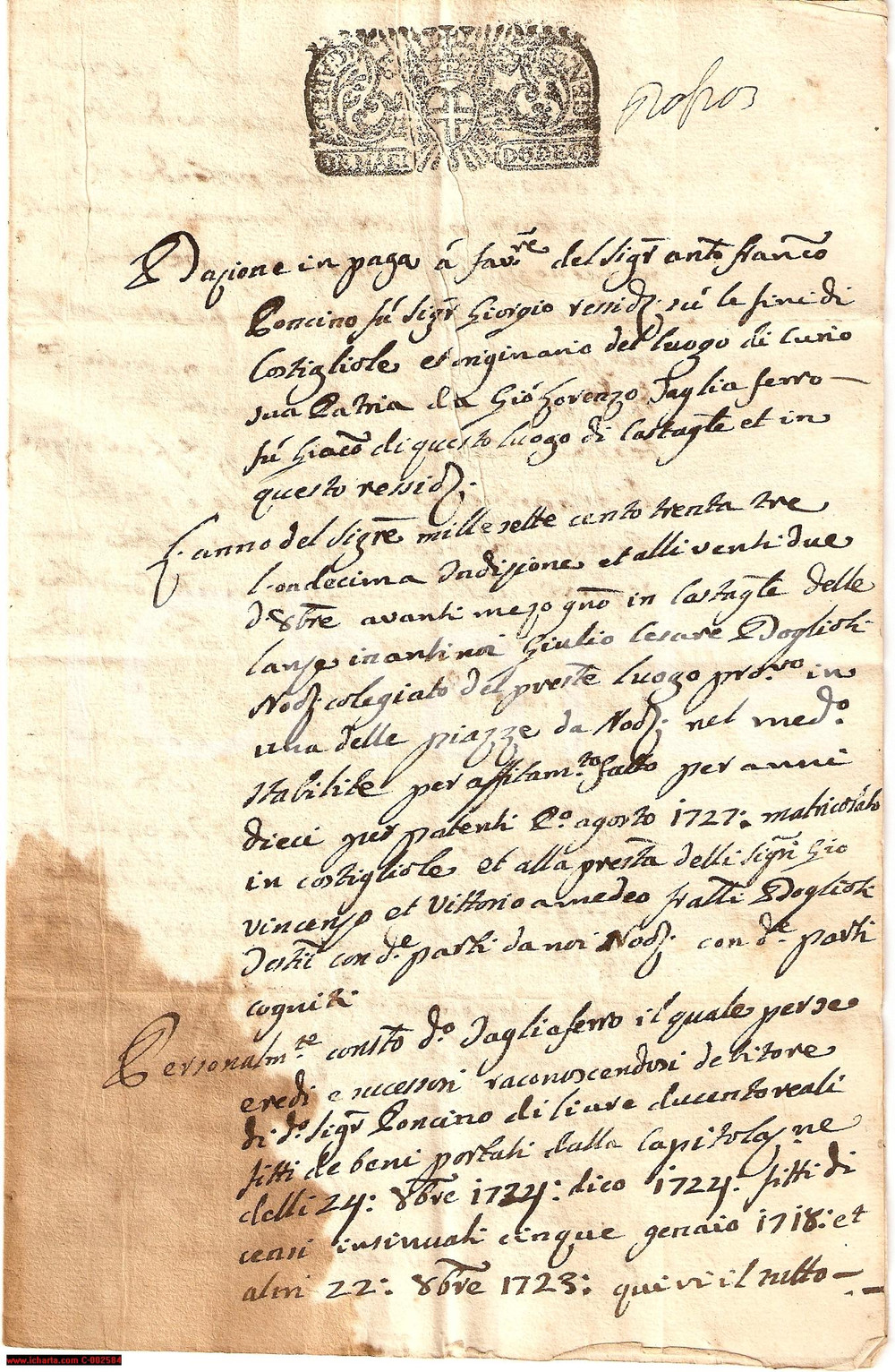 Documento originale, autentico 1733 COSTIGLIOLE (AT) Giovanni TAGLIAFERRO vende terra per debiti 1