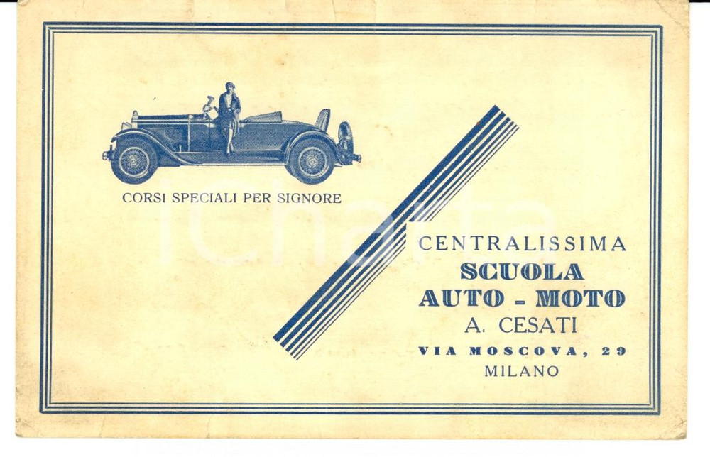 Oggetto da collezione cartaceo 1933 MILANO VIA MOSCOVA 29 Scuola guida CESATI per signore  Biglietto 1