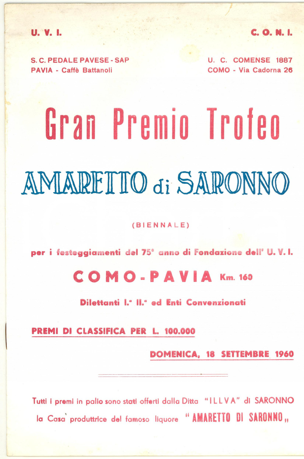 Materiale pubblicitario d’epoca 1960 CICLISMO COMO-PAVIA Gran Premio Trofeo AMARETTO DI SARONNO - Programma 1