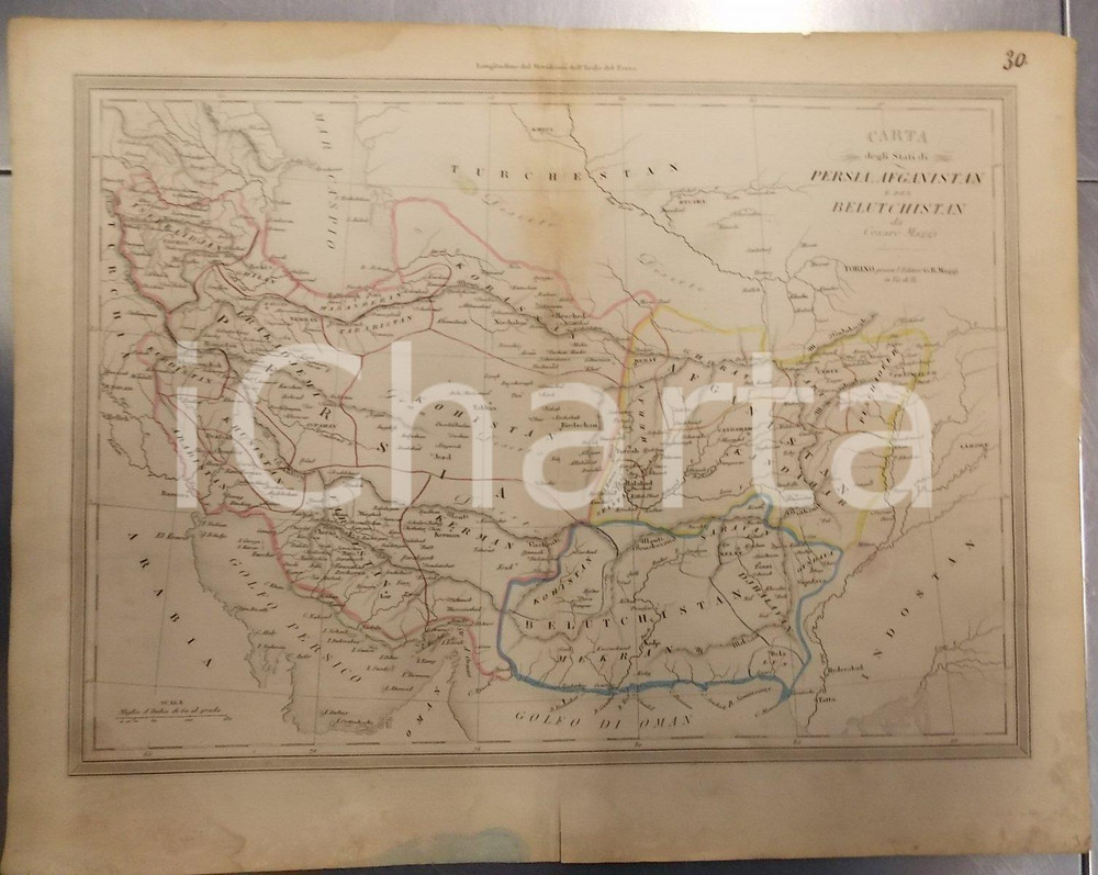 Stampa, bozzetto originale 1865 ca TORINO Atlante universale  PERSIA AFGHANISTAN e BELUTCHISTAN Ed. MAGGI 1
