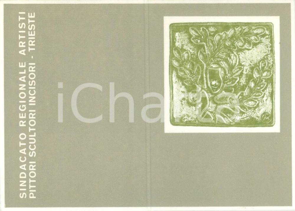 Oggetto da collezione cartaceo 1982 TRIESTE Sindacato Regionale Pittori Incisori FRIULI-VENEZIA GIULIA Tessera 1