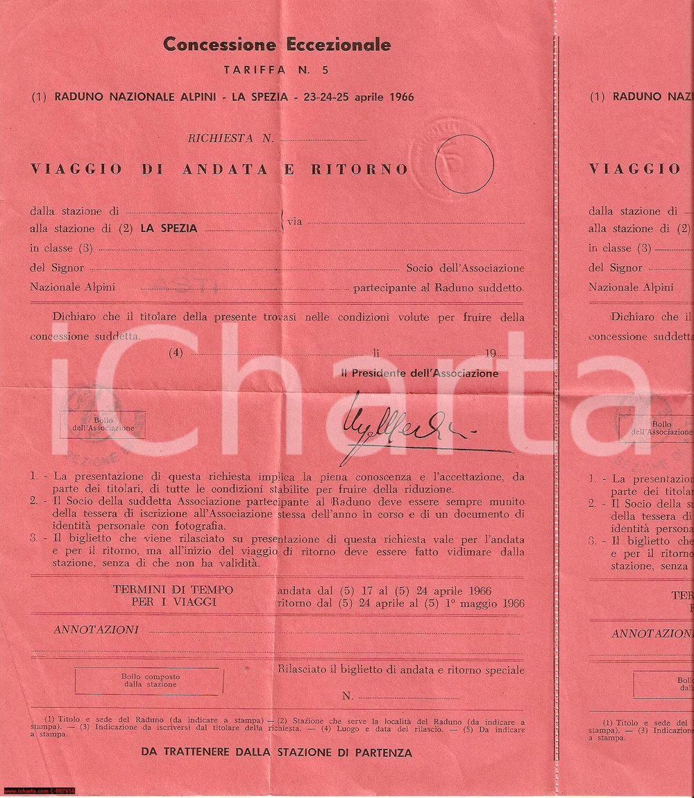 Documento originale, autentico 1966 ANA ASTI Raduno Nazionale Alpini  Moduli tariffa ferroviaria 1