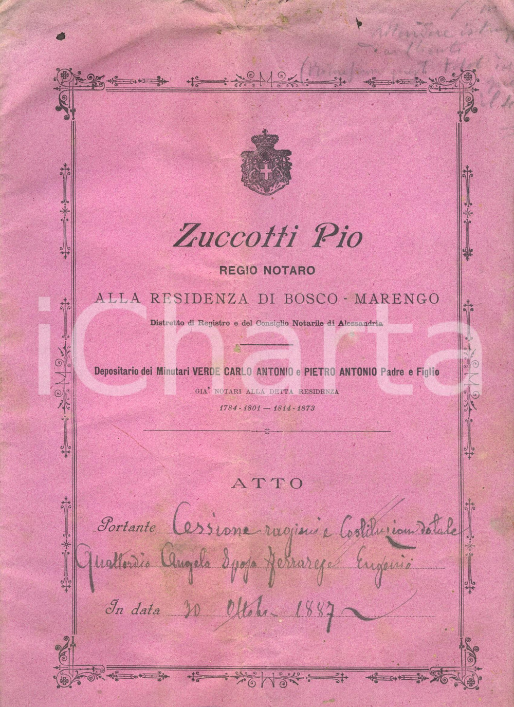 Documento originale, autentico 1887 FRESONARA (AL) Contratto vigna in dote per Angela QUATTORDIO *Manoscritto 1