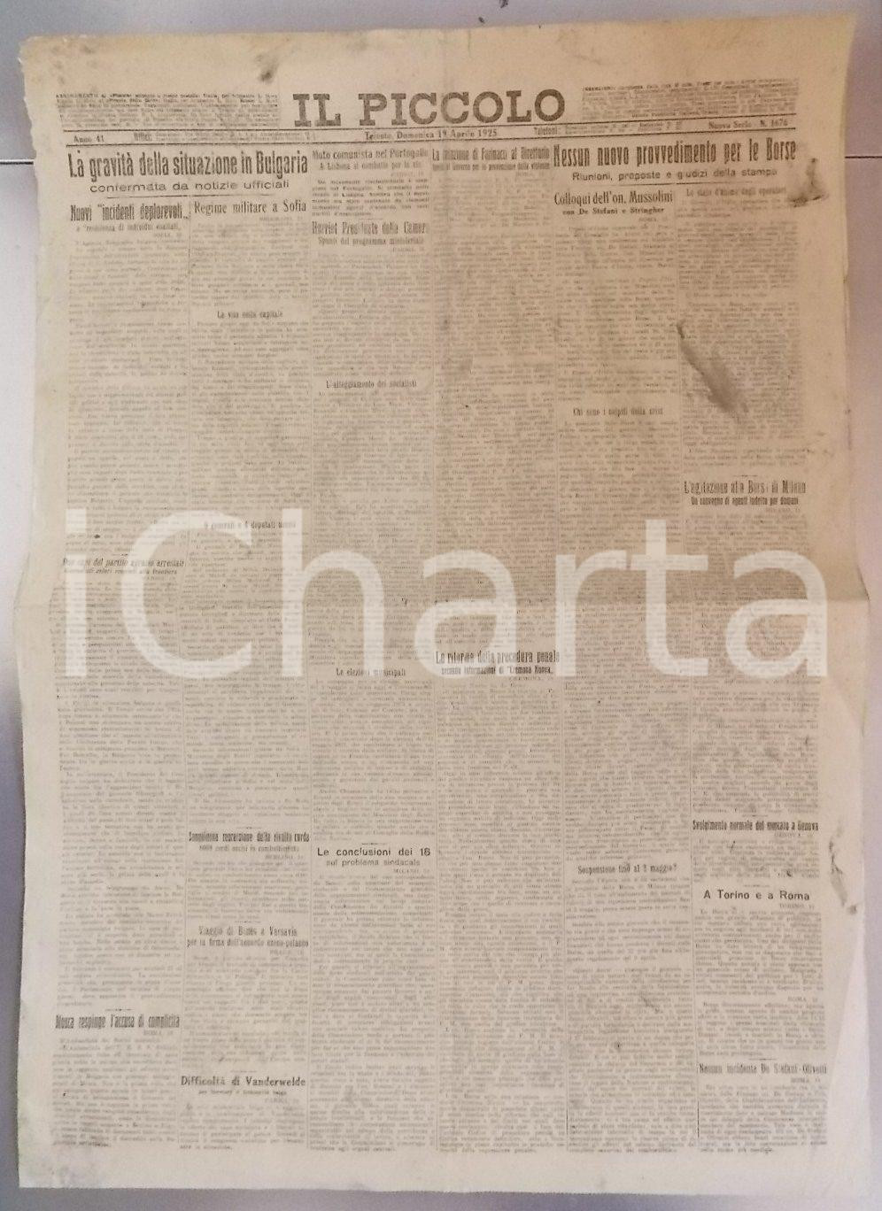 Giornale, rivista storica 1925 TRIESTE IL PICCOLO Speculatori affossano la Borsa Italiana Giornale 1