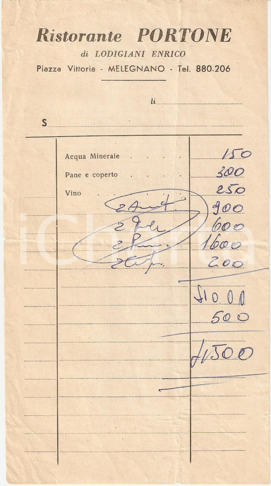 Materiale pubblicitario d’epoca 1965 ca MELEGNANO MI Ristorante PORTONE di Enrico LODIGIANI Ricevuta 1