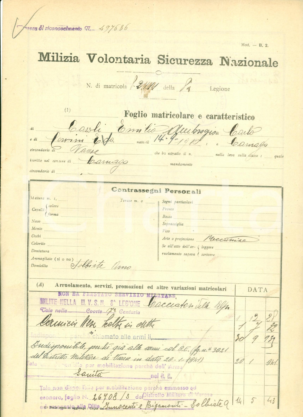 Documento originale, autentico 1944 RSI SOLBIATE ARNO (VA) MVSN Foglio matricolare Emilio Ambrogio CASOLI 1