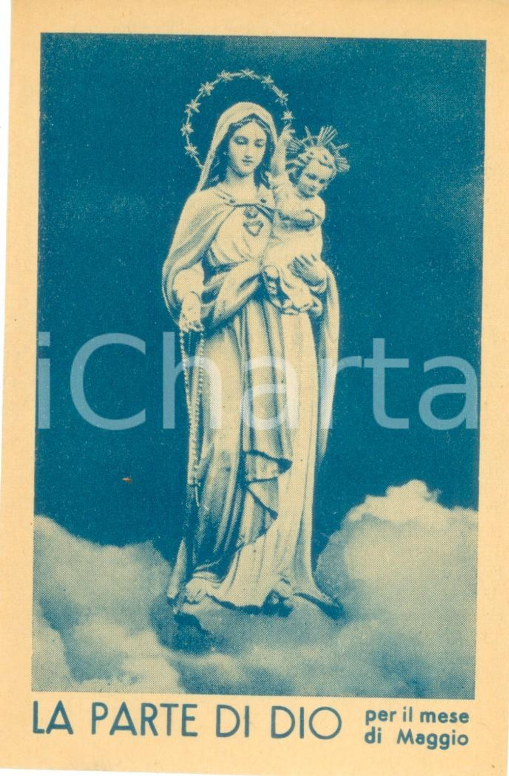 Materiale pubblicitario d’epoca 1950 ca TRIESTE Seminario Vescovile Busta ILLUSTRATA per offerte di maggio 1