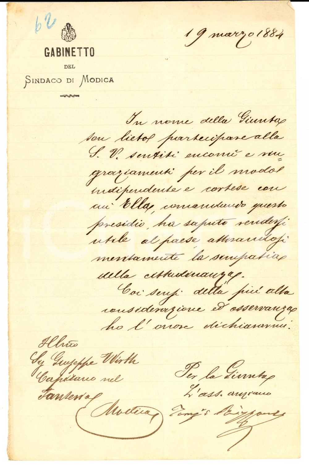 Documento originale, autentico 1884 MODICA (RG) Encomio a Giuseppe WIRTH comandante del presidio *Lettera 1