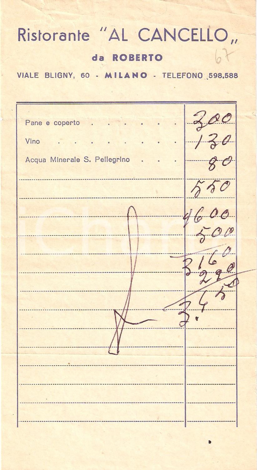 Materiale pubblicitario d’epoca 1967 MILANO Ristorante AL CANCELLO da Roberto *Ricevuta 1