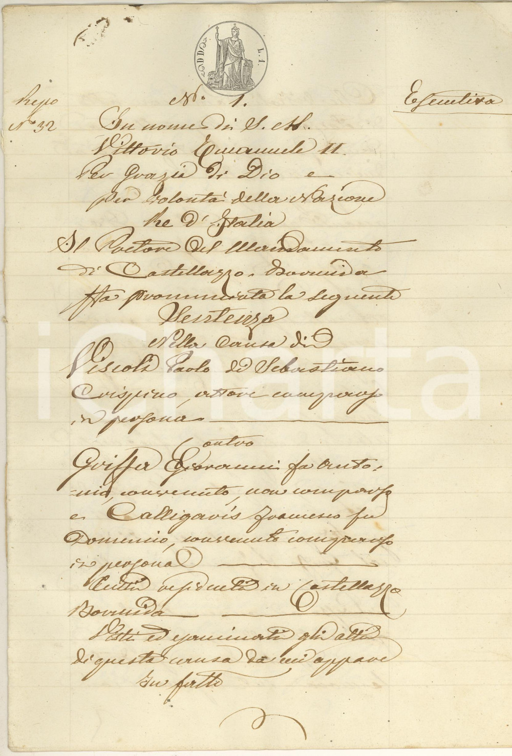 Documento originale, autentico 1875 CASTELLAZZO BORMIDA (AL) Sentenza per lite Paolo VISCOLI - Giovanni GRIFFA 1