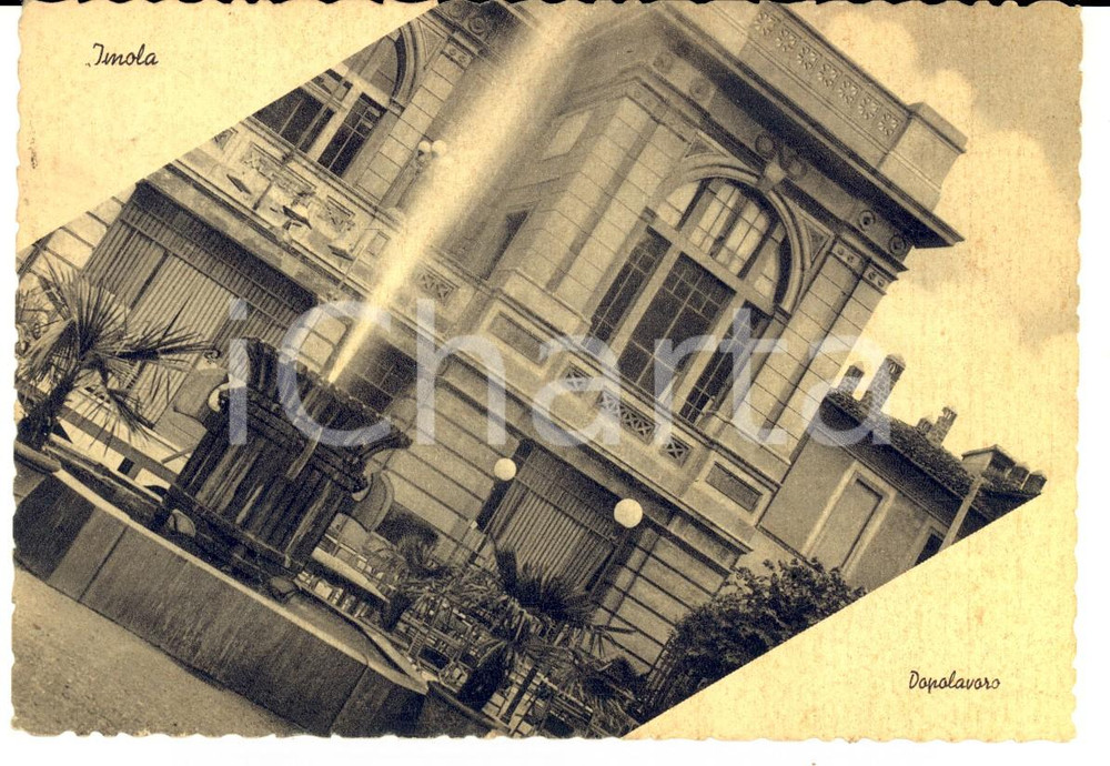 Cartolina originale da collezione 1949 IMOLA (BO) Veduta del Dopolavoro *Cartolina postale FG VG 1