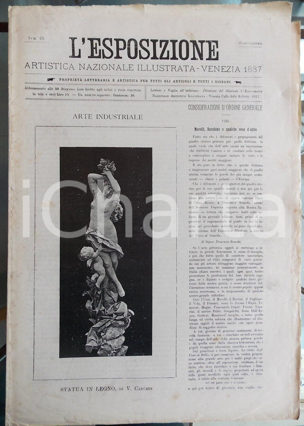 Giornale, rivista storica 1887 VENEZIA L ESPOSIZIONE Artistica n° 25 MORELLI, BARABINO e i quadri storici 1