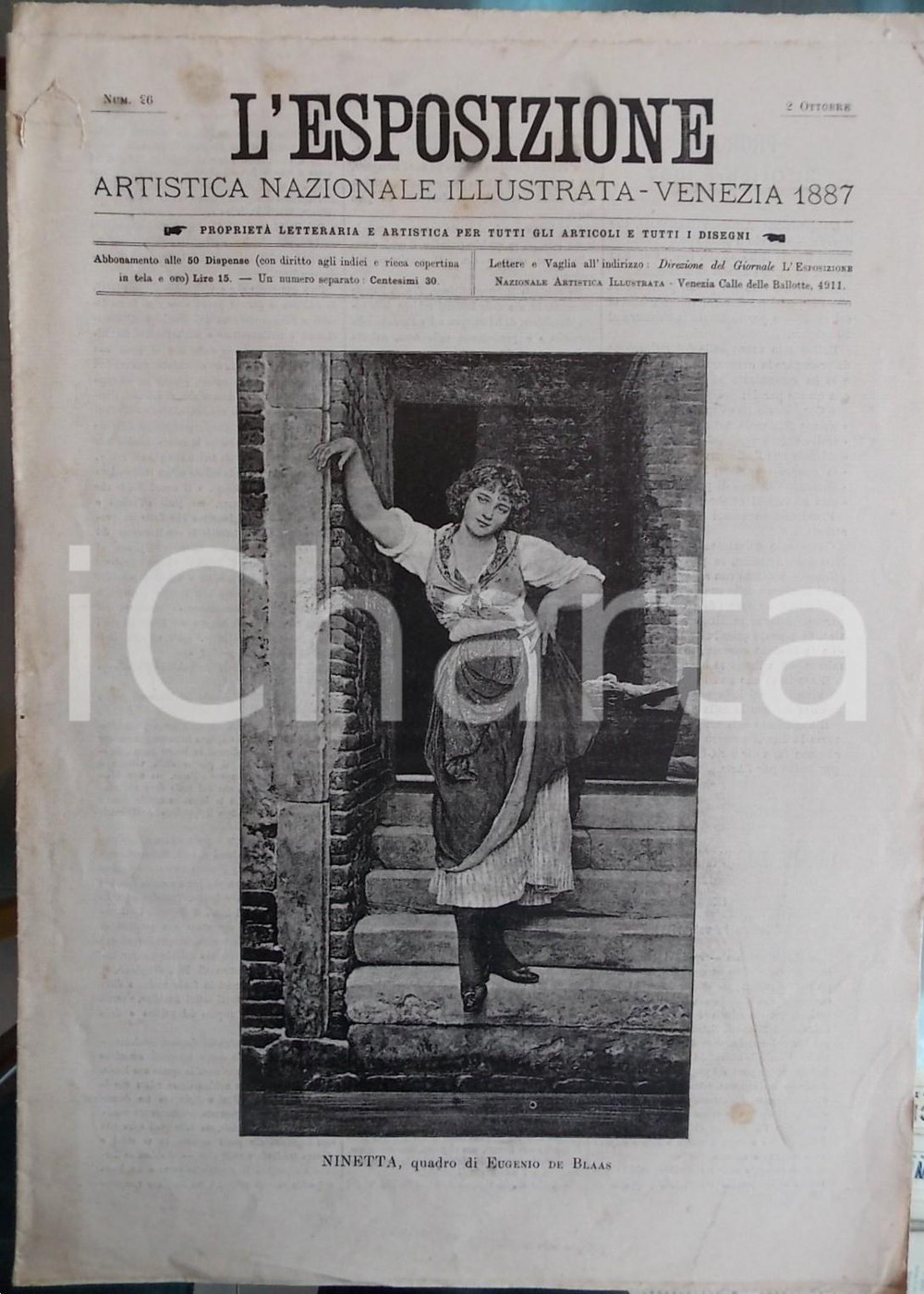 Giornale, rivista storica 1887 VENEZIA L ESPOSIZIONE Artistica ILLUSTRATA n°26 Arte contro la volgarità 1