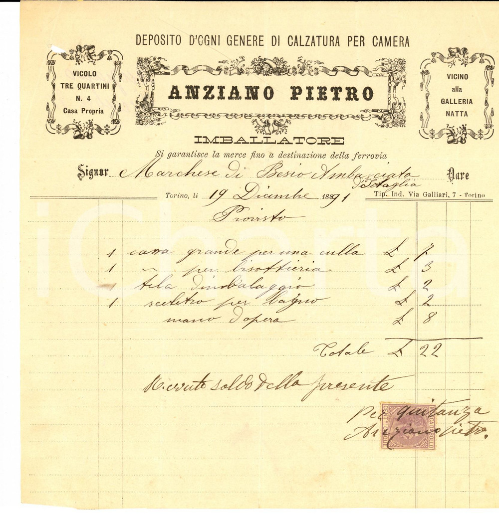 Documento originale, autentico 1891 TORINO Pietro ANZIANO  Deposito di calzatura per camera Fattura intestata 1
