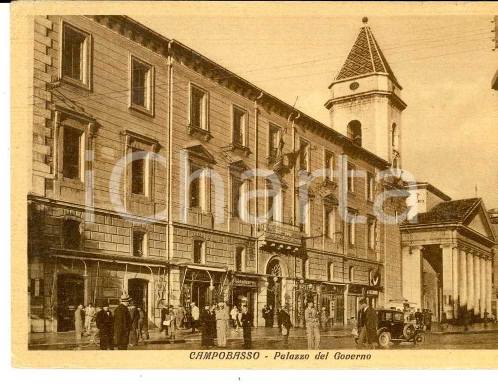 Cartolina originale da collezione 1950 ca CAMPOBASSO Palazzo del Governo Cartolina postale FG NV 1
