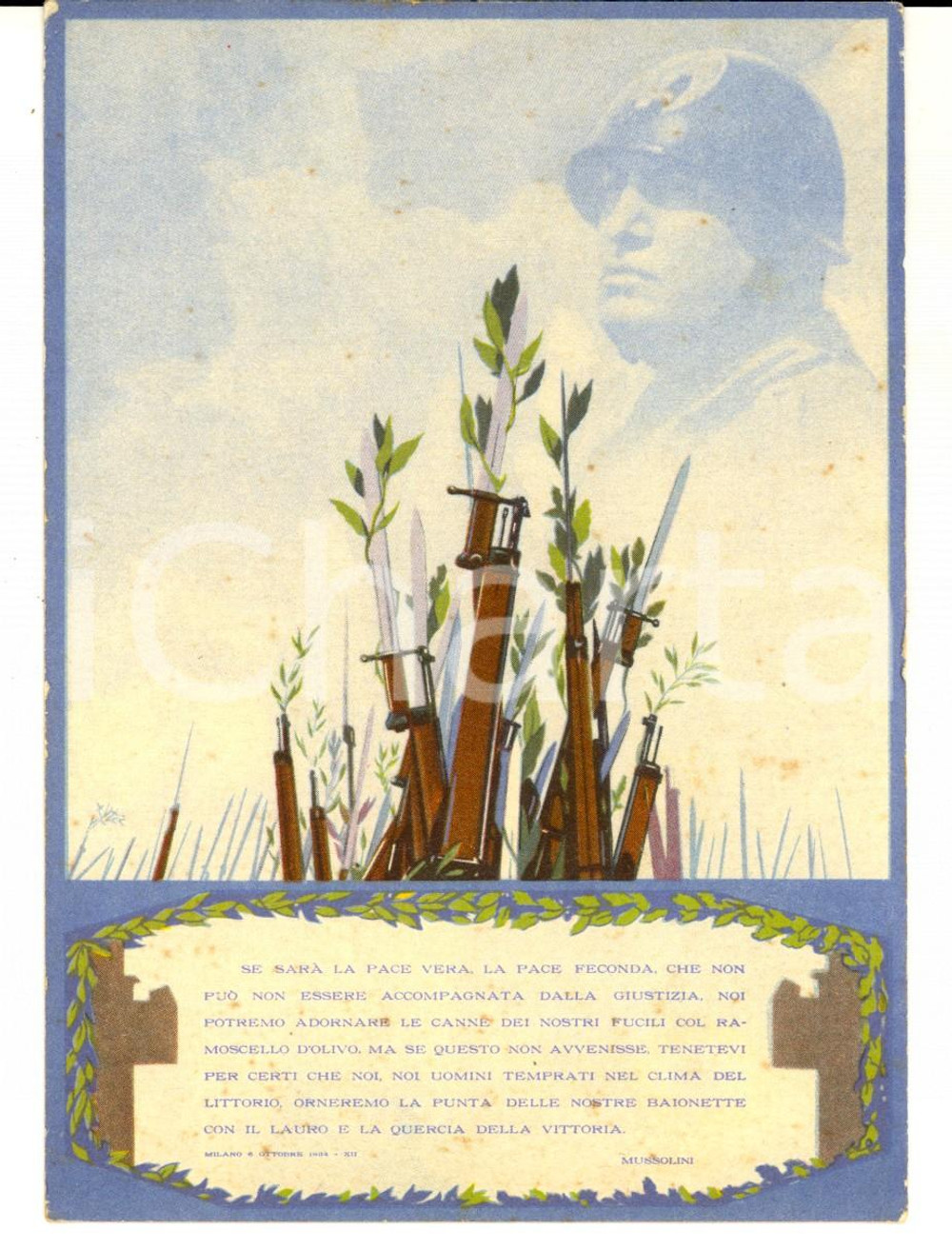Documento originale, autentico 1935 ca FASCISMO PROPAGANDA NAZIONALE Cartolina olivo nei fucili FG NV 1