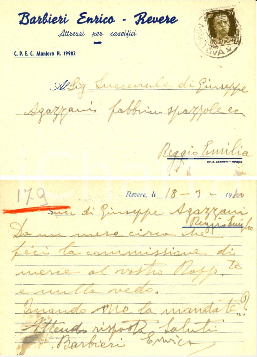 Cartolina originale da collezione 1940 REVERE (MN) Ditta BARBIERI sollecito consegna ditta AGAZZANI *DANNEGGIATA 1