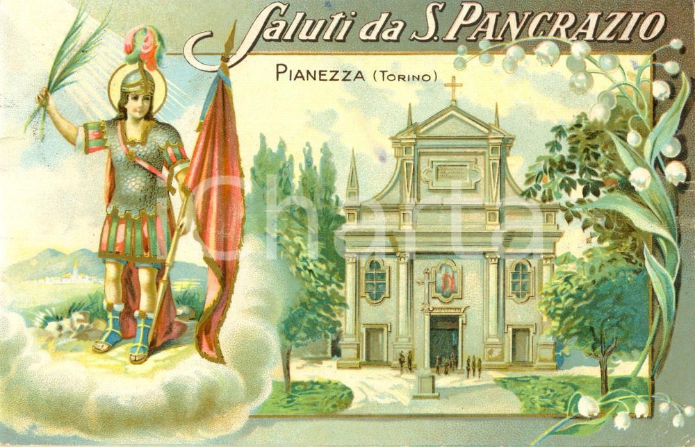 Cartolina originale da collezione 1930 ca PIANEZZA (TO) Santuario di SAN PANCRAZIO *Cartolina postale FP VG 1