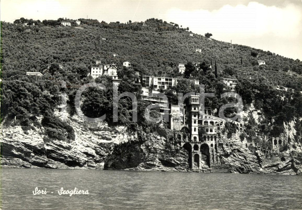 Cartolina originale da collezione 1964 SORI (GE) Veduta del paese e della scogliera *Cartolina postale FP VG 1
