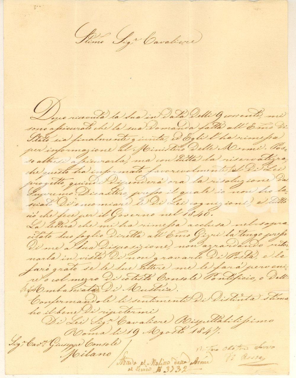Manoscritto, lettera originale 1847 ROMA STATO PONTIFICIO Lettera F. RESTA a Giuseppe CONSOLE DALL ARMI 1