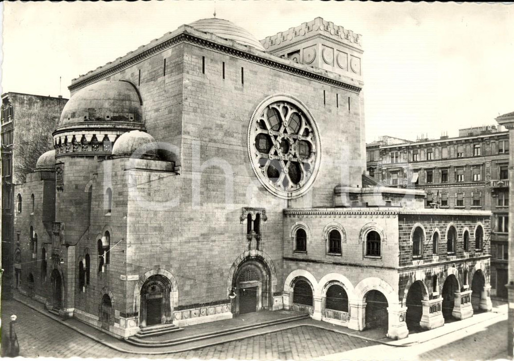 Cartolina originale da collezione 1960 ca TRIESTE Veduta del Tempio ISRAELITICO Cartolina postale FG NV 1