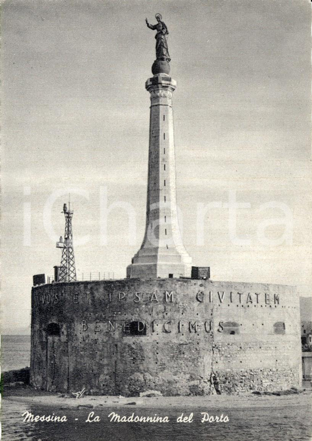 Cartolina originale da collezione 1950 ca MESSINA Costruzione della Madonnina del porto Cartolina FP NV 1