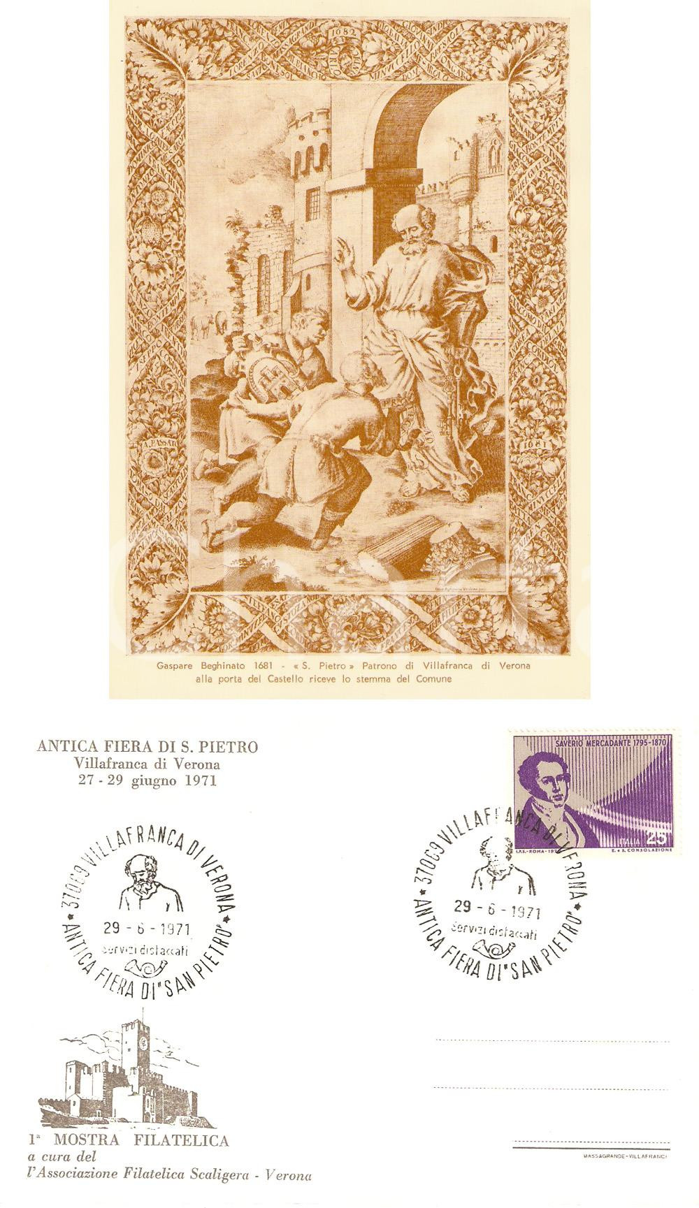 Cartolina originale da collezione 1971 VILLAFRANCA DI VERONA Antica Fiera SAN PIETRO *Timbro primo giorno 1