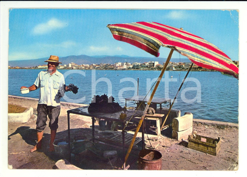 Cartolina originale da collezione 1965 ca GANZIRRI  MESSINA Venditore di cozze Cartolina postale ANIMATA FG VG 1