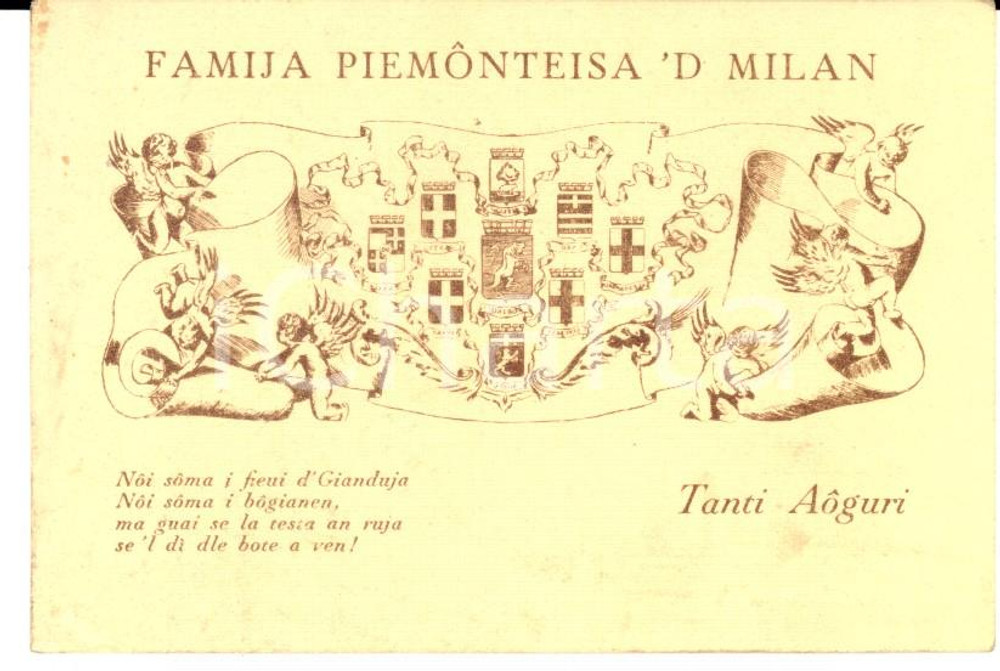 Oggetto da collezione cartaceo 1930 ca MILANO Famija Piemonteisa *Biglietto di invito 9 x 5 cm 1