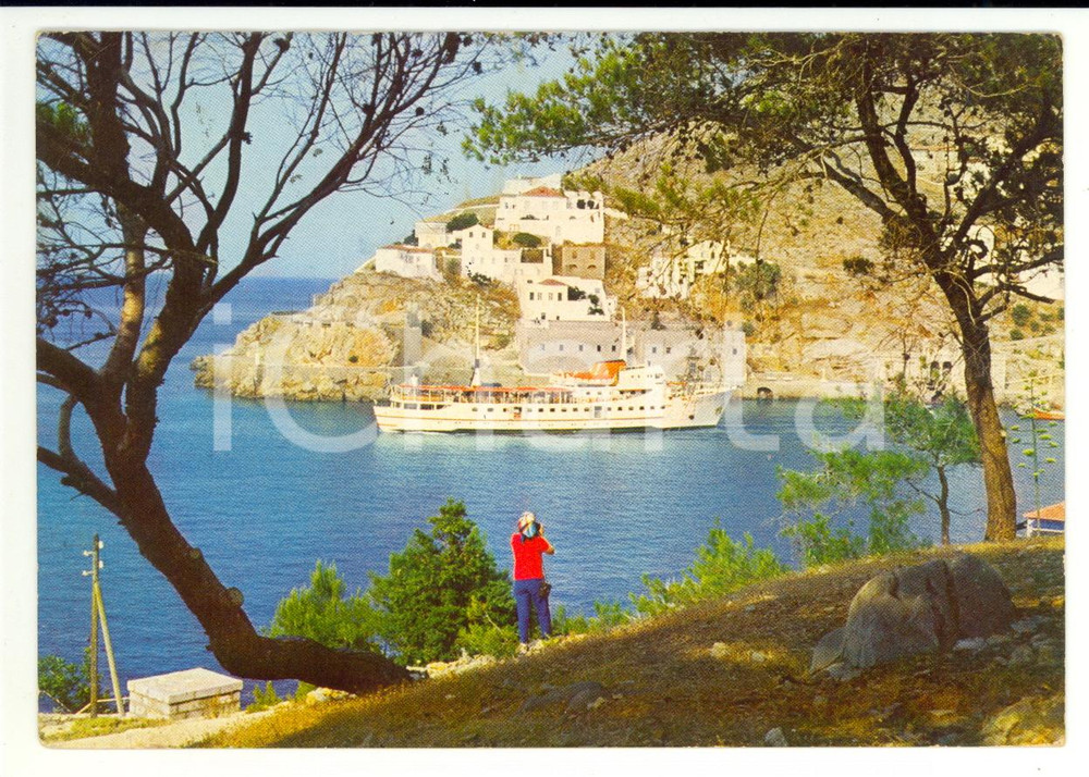 Cartolina originale da collezione 1973 ISOLA D IDRA GRECIA Veduta panoramica con battello Cartolina ANIMATA FG 1