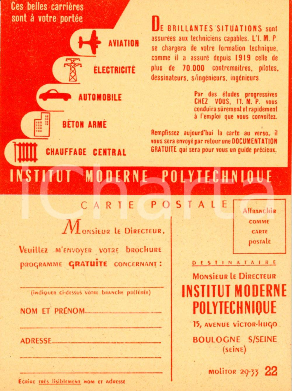 Cartolina originale da collezione 1920 ca BOULOGNE S/SEINE F Invio brochure INSTITUT MODERN POLYTECHNIQUE FP NV 1
