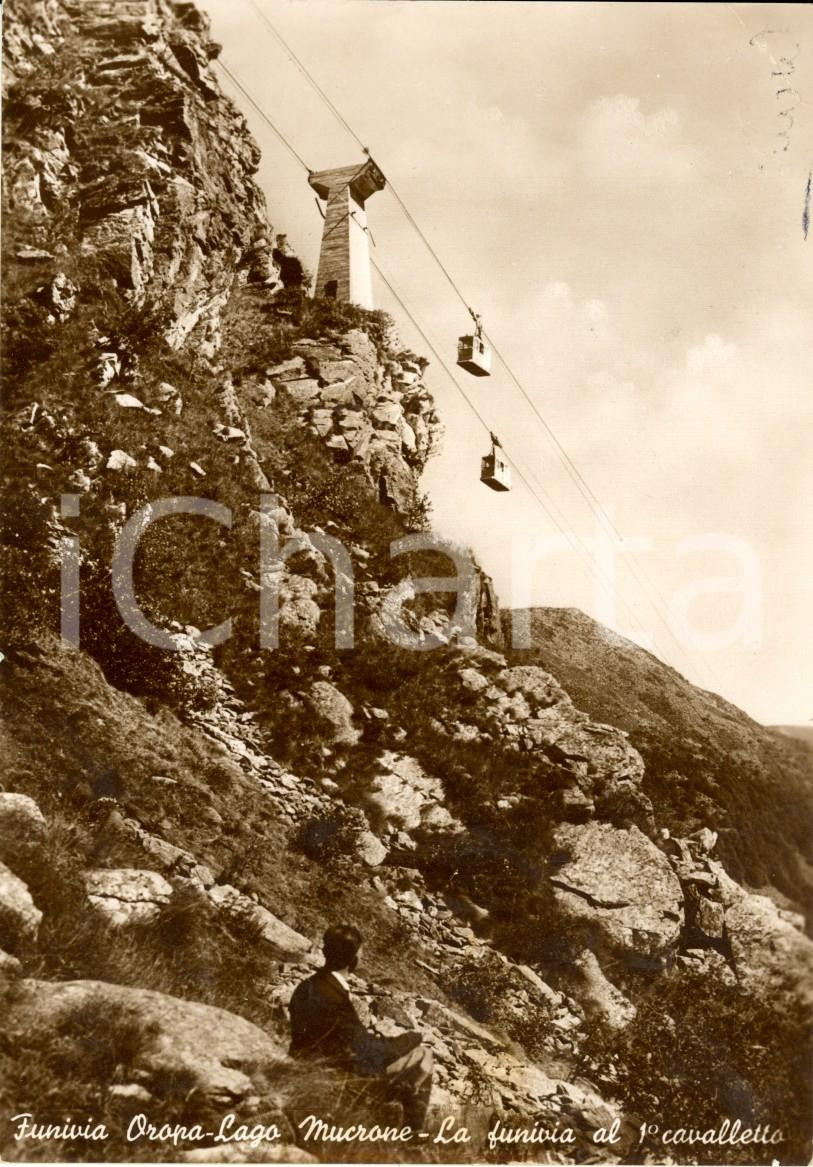 Cartolina originale da collezione 1940 ca OROPA BI Funivia per Lago MUCRONE Cartolina ANIMATA FG VG 1