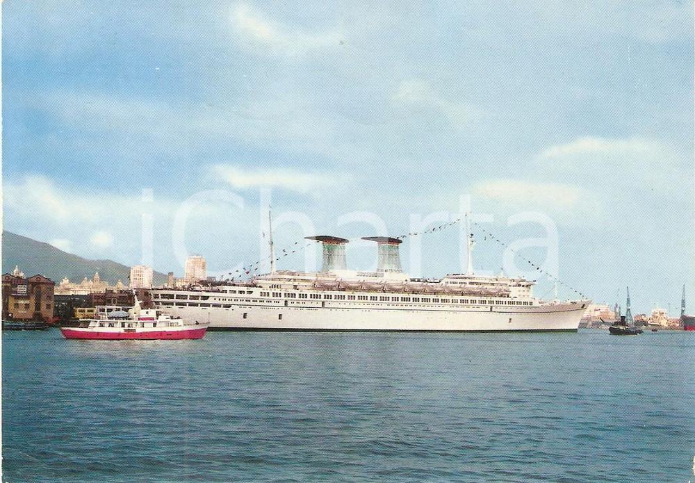 Cartolina originale da collezione 1971 GENOVA Supertransatlantico MICHELANGELO in partenza Cartolina FG NV 1