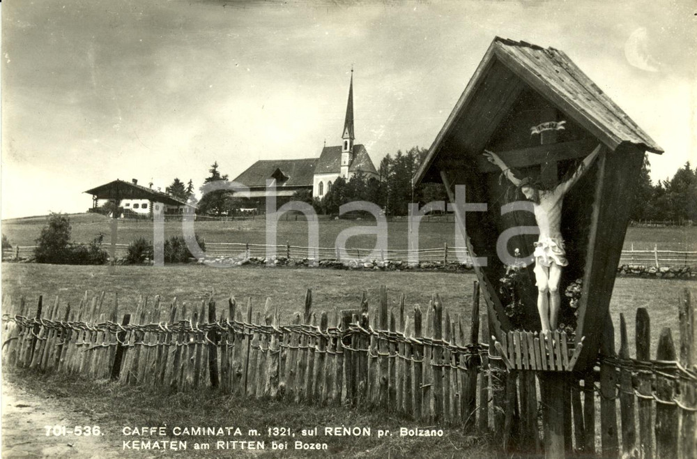 Cartolina originale da collezione 1958 RENON (BZ) Panorama chiesa e crocifisso PubblicitÃ  CAFFE' CAMINATA *FP VG 1