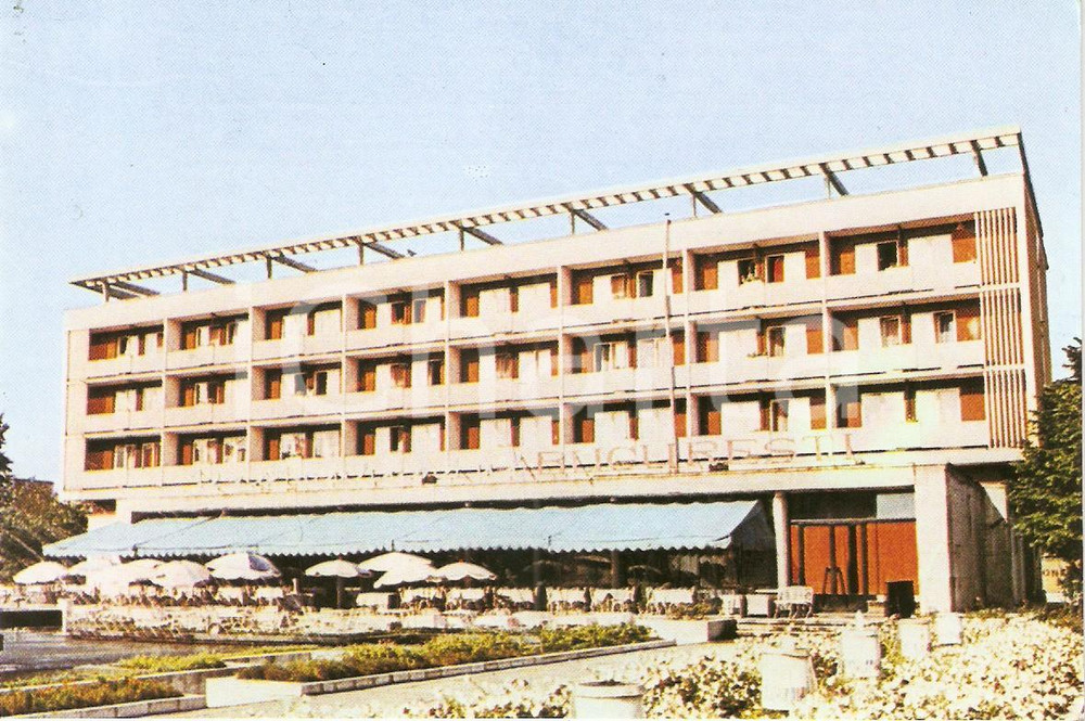 Cartolina originale da collezione 1975 ca BAIA MARE ROMANIA Hotel BUCURESTI Cartolina FG NV 1